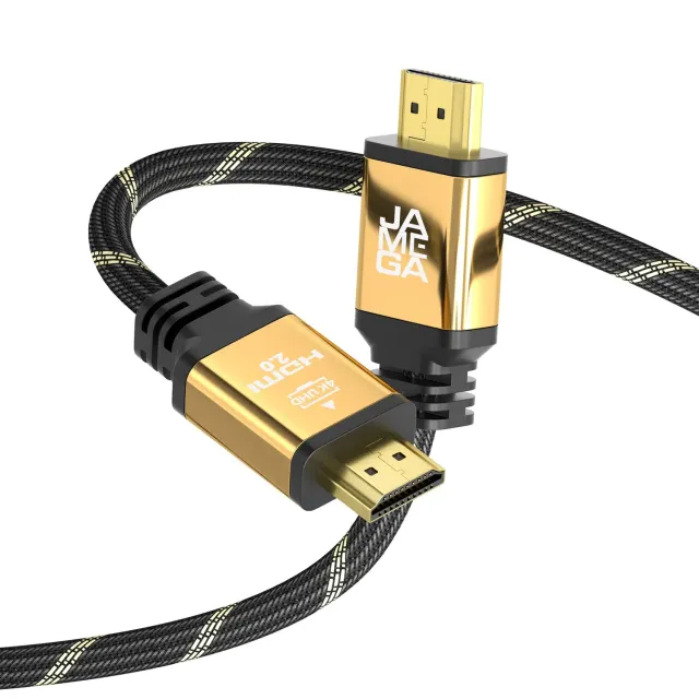 JAMEGA HDMI Kabel 2.0 5m 4K 60Hz