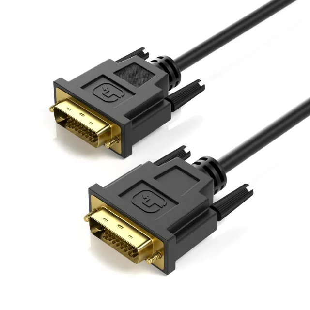 JAMEGA DVI-D Dual-Link Monitorkabel 2m 2560x1600